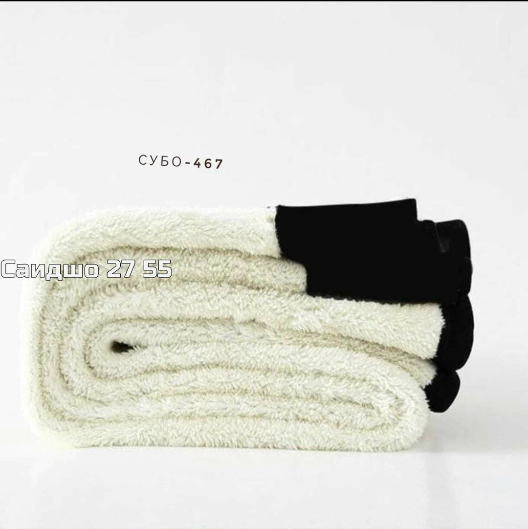 леггинсы с высокой талией,теплые леггинсы,легинсы золото,лосины тёплые,леггинсы зимние плотные