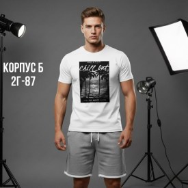 Костюм