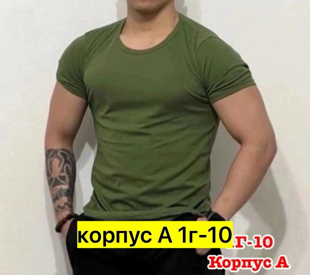 футболки мужские,футболки для мужчин,футболка мужская серая,футболки базовая,футболка