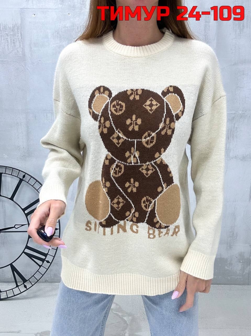 кофта женская,свитера женские,кофта женская свитер,кофта свитер,свитшот женская