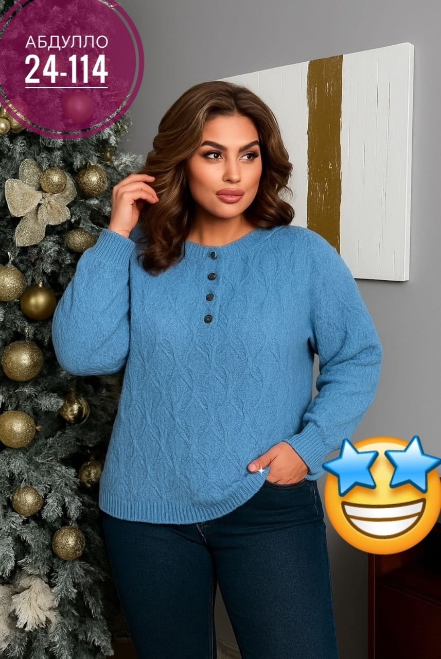 кофта женская,свитер джемпер,вязаные свитера,красивая кофта,джемпера женские