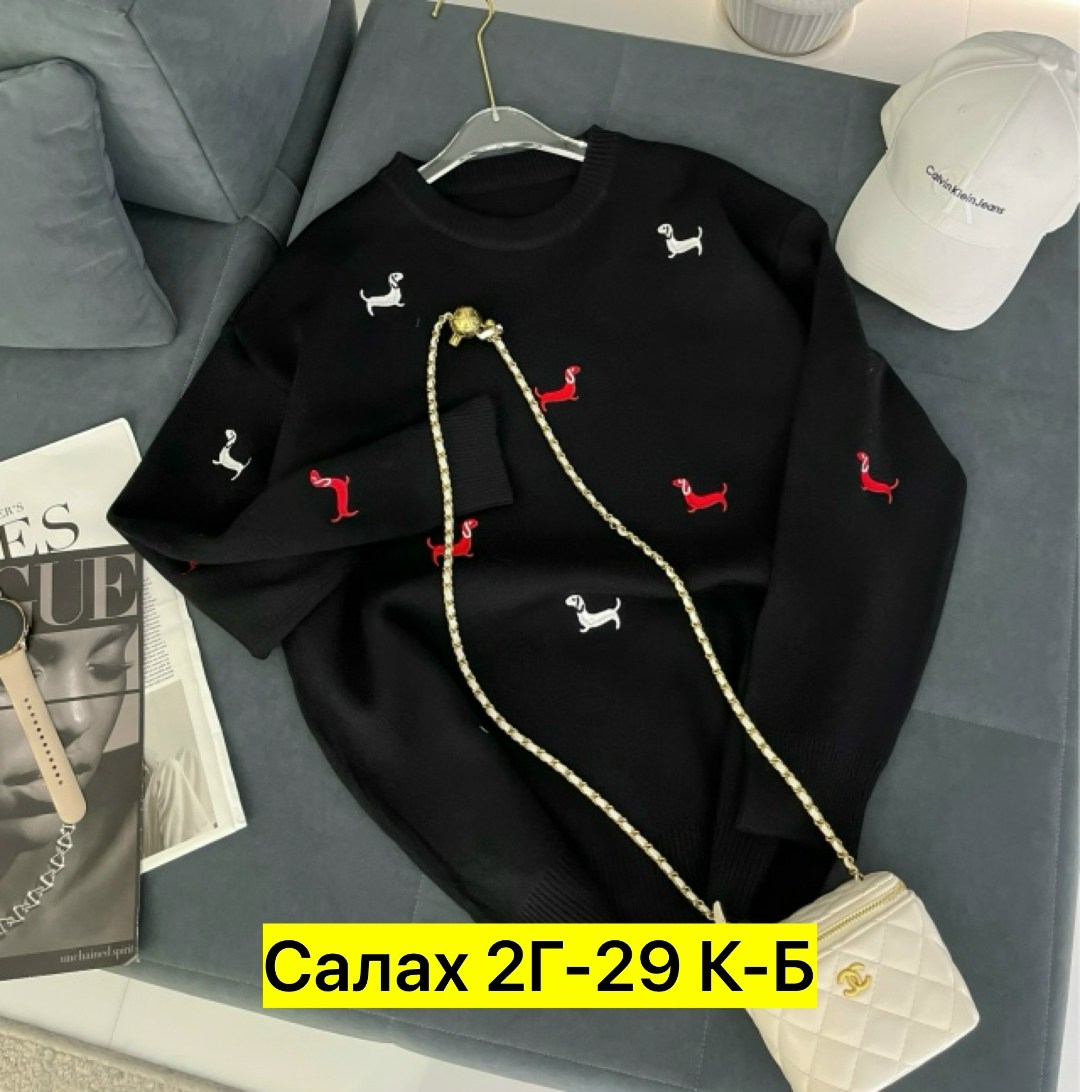 кофта женская,модные свитера,стильная кофта,толстовки кофта,кофта женская свитер