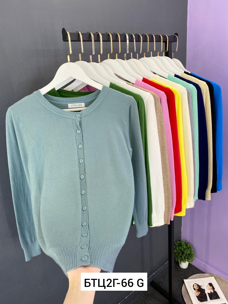 кардиган зеленый,джемпер кардиган,кардиган кофта,кофта женская,кардиган