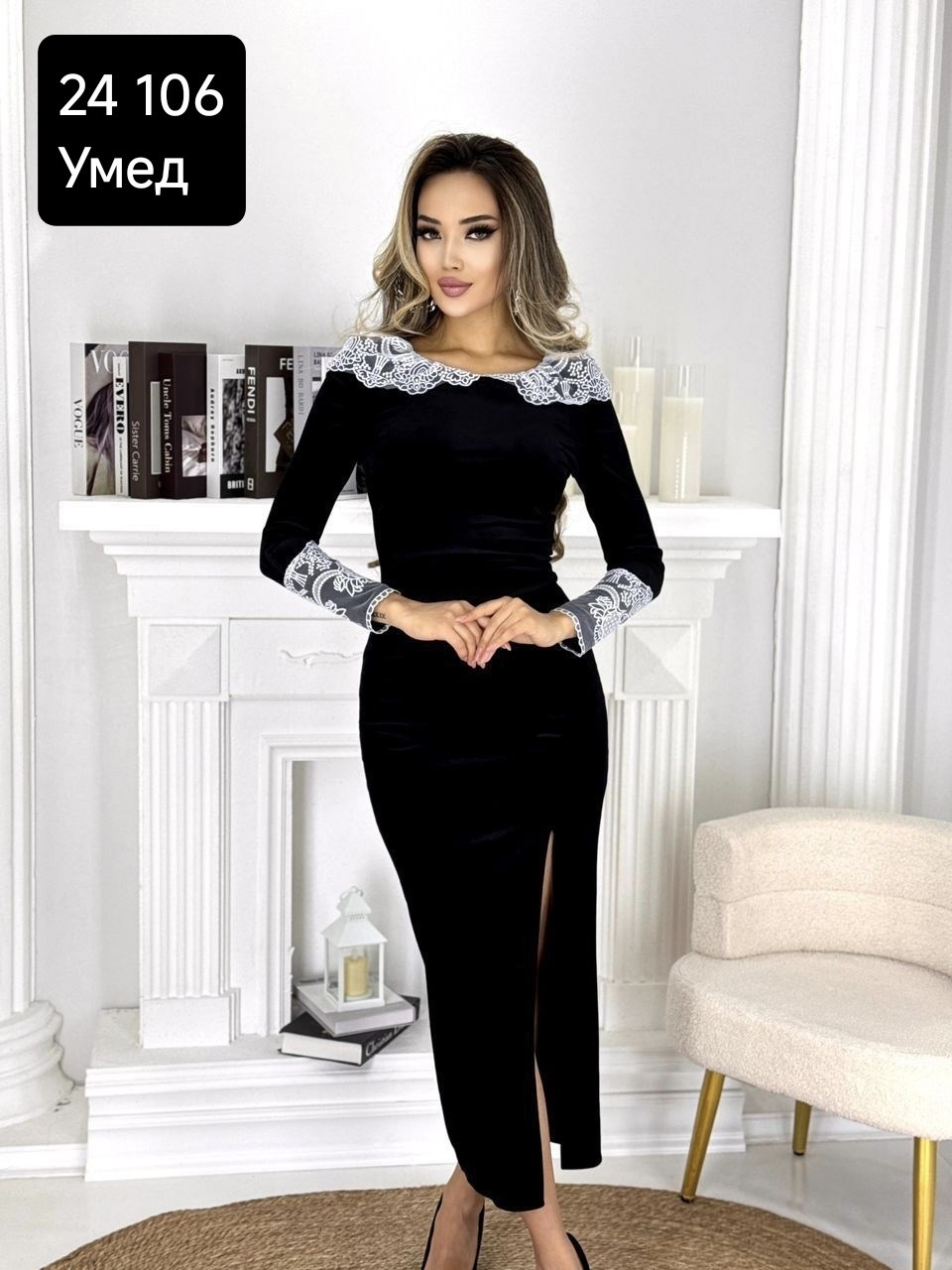 бархатные платья,платье с кружевным воротником,платье из бархата,платье велюр,платье велюровое