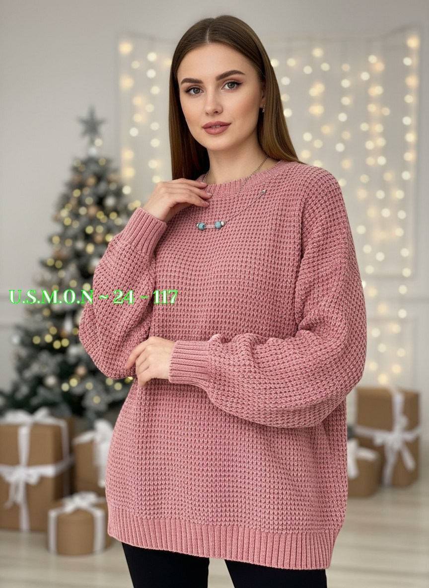 женский свитер,джемпер,вязаные свитера женские,женские джемпера,кофта женская