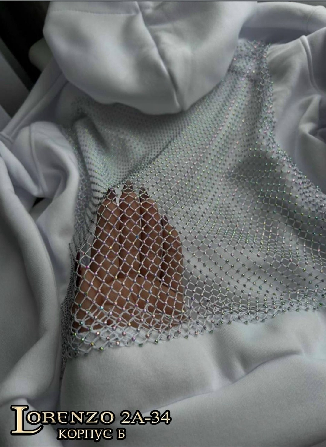 толстовка кофта,толстовка в стиле,толстовки свитшот,женская кофта,толстовка женская