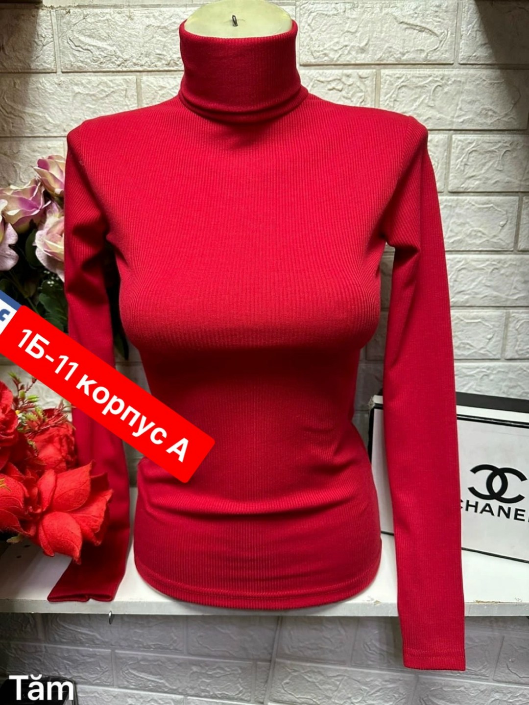 водолазка,водолазка женская,водолазка синяя,кофта женская,водолазка кофта