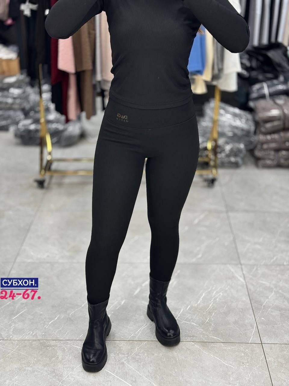 легинсы женские,леггинсы лосины,женские леггинсы,лосины женские,леггинсы спортивные
