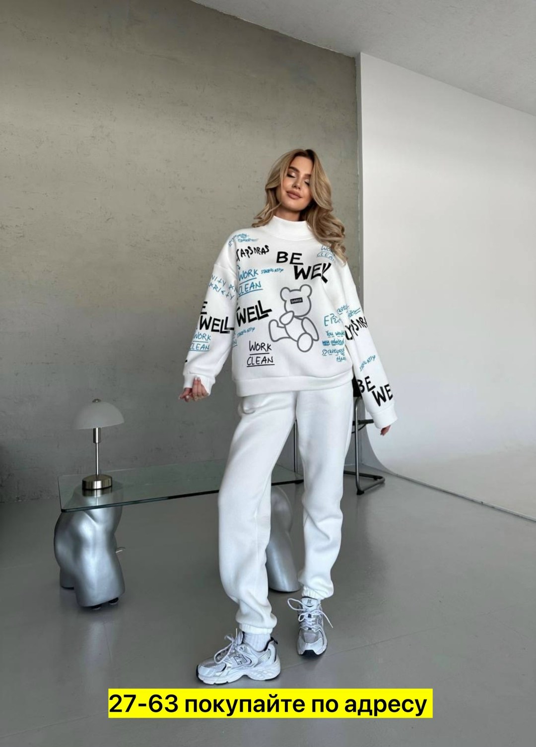 спортивные костюмы женские,костюм женский на флисе,женский спортивный костюм на флисе,костюмы двойки,костюм с принтом