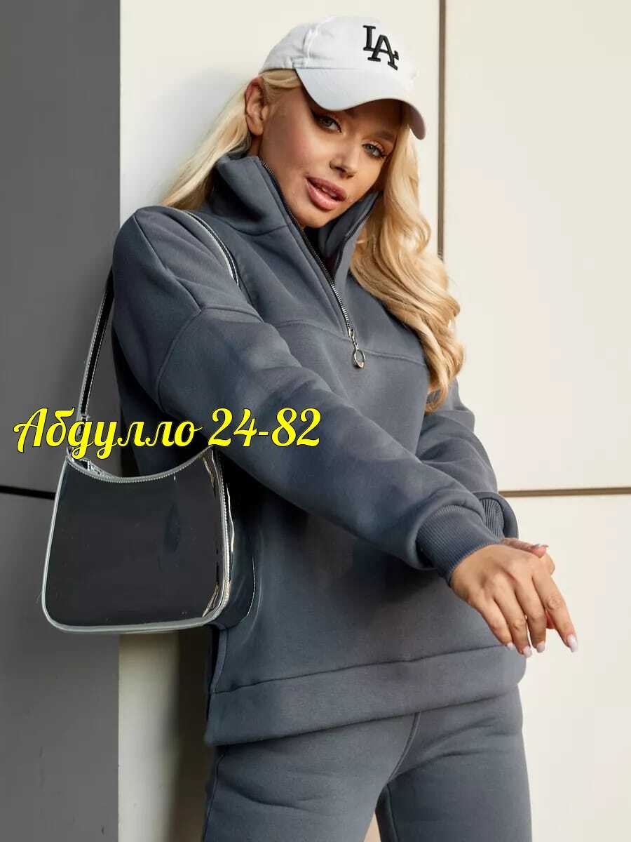 женские костюмы спортивные,костюм спортивные женские костюмы,cпортивный костюм женский на флисе,cпортивный костюм женский теплый,cпортивный костюм теплый