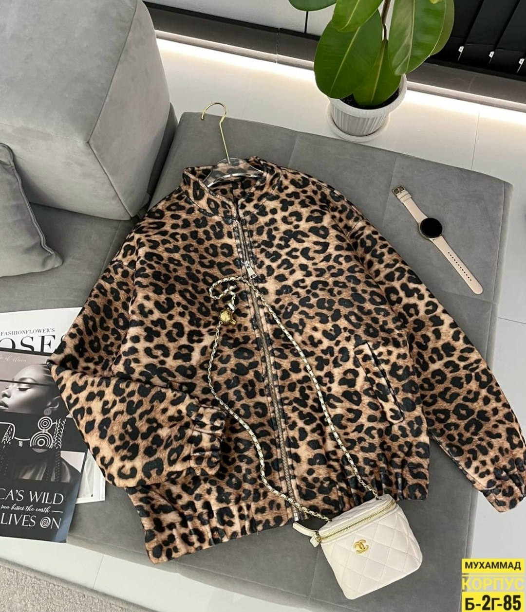 куртка женская бомбер,куртки ,куртка бомбер,повседневная куртка,блузка женская