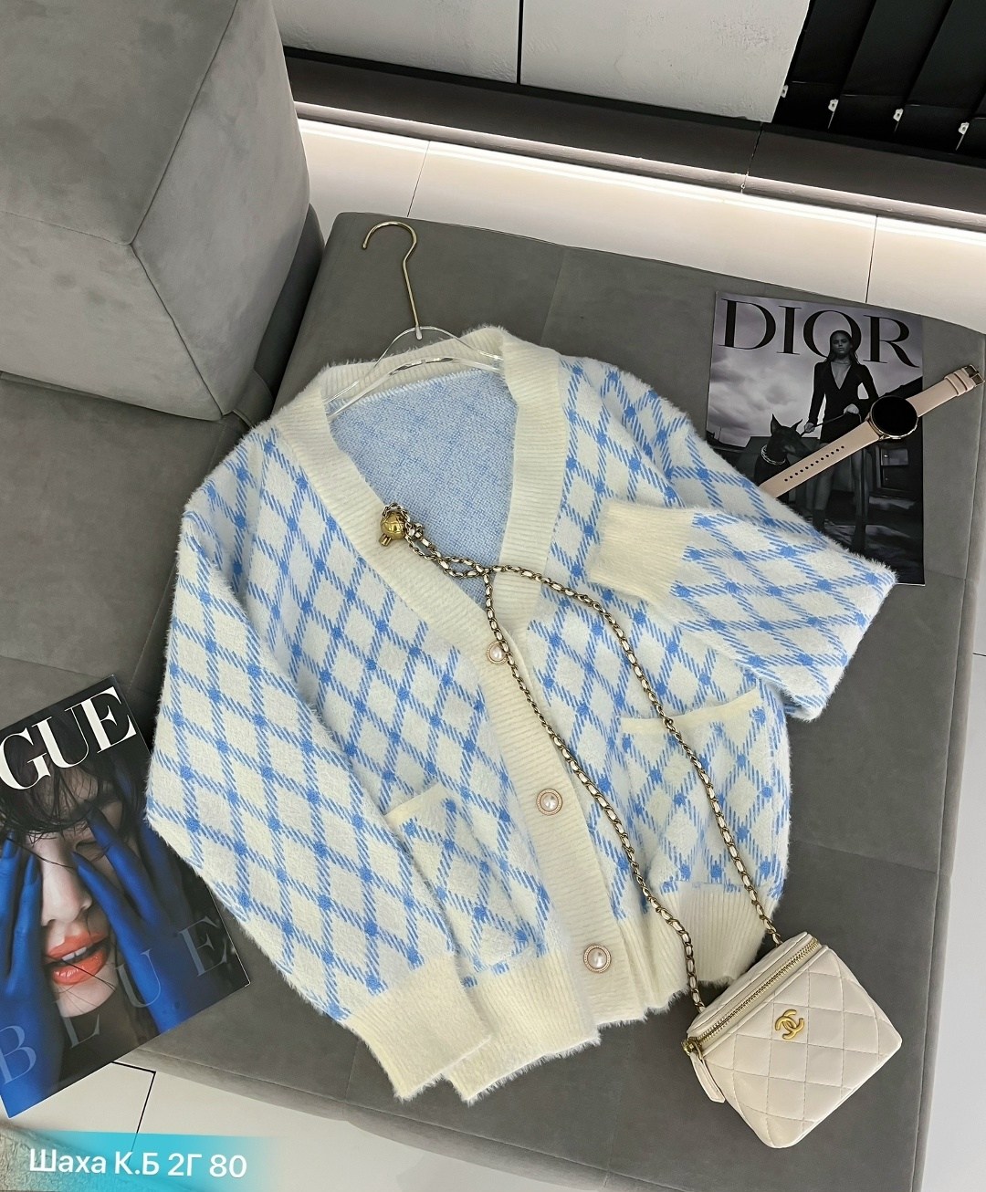 кардиган женский вязаный,вязаные кардиганы,кардиган женский,кардиган,модные кардиганы