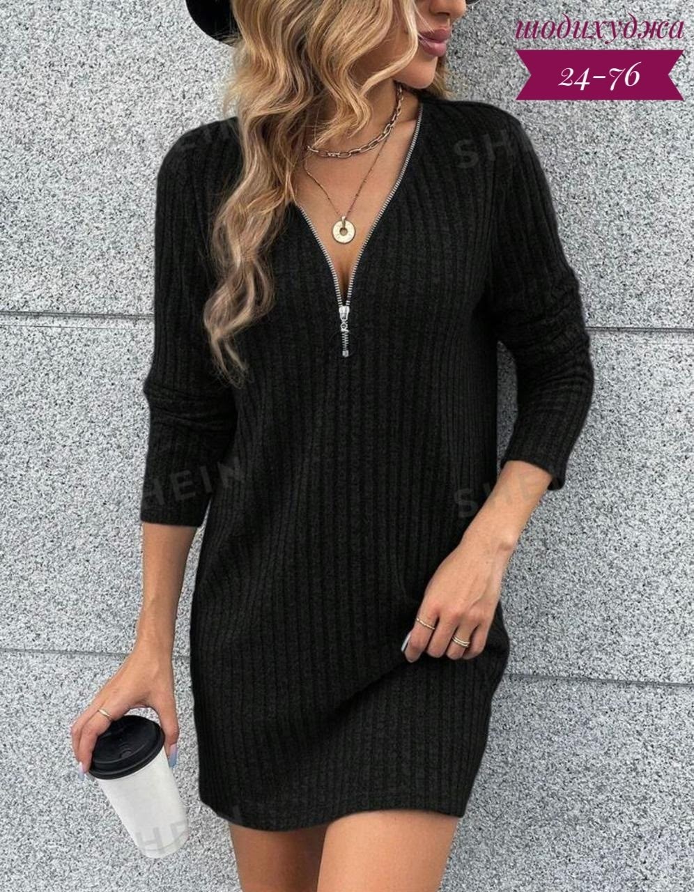 трикотажное платье туника,женское платье лапша,платье лапша трикотажное,трикотажное платье мини,платье женская