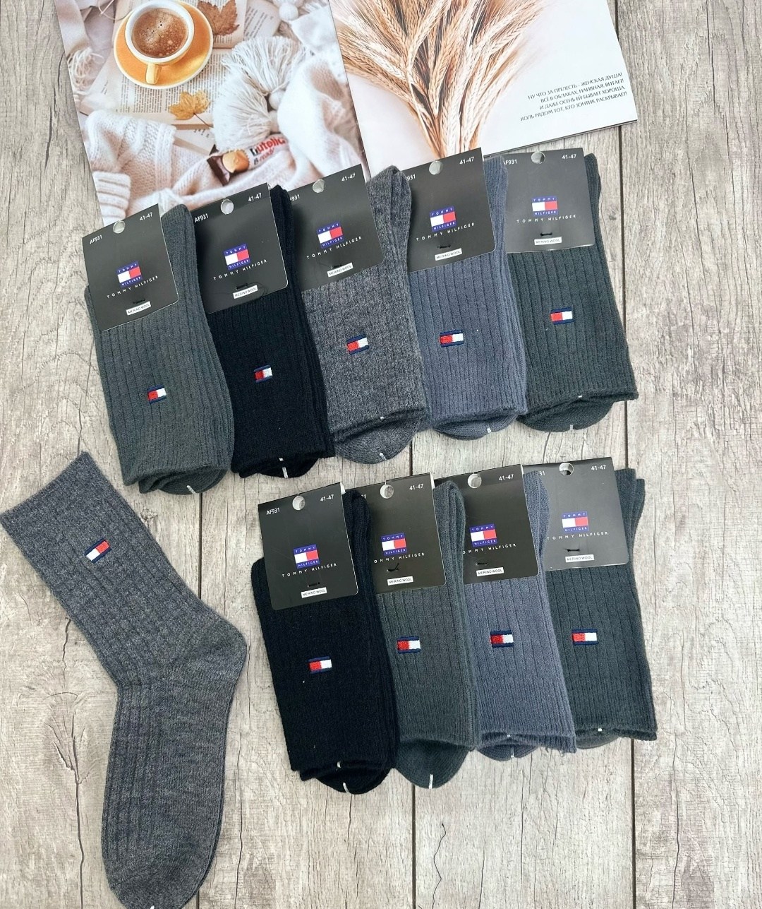 мужские носки,комплект носки мужские,носки мужские набор,носки мужские 10 пар,носки универсальные