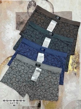 Нижнее белье