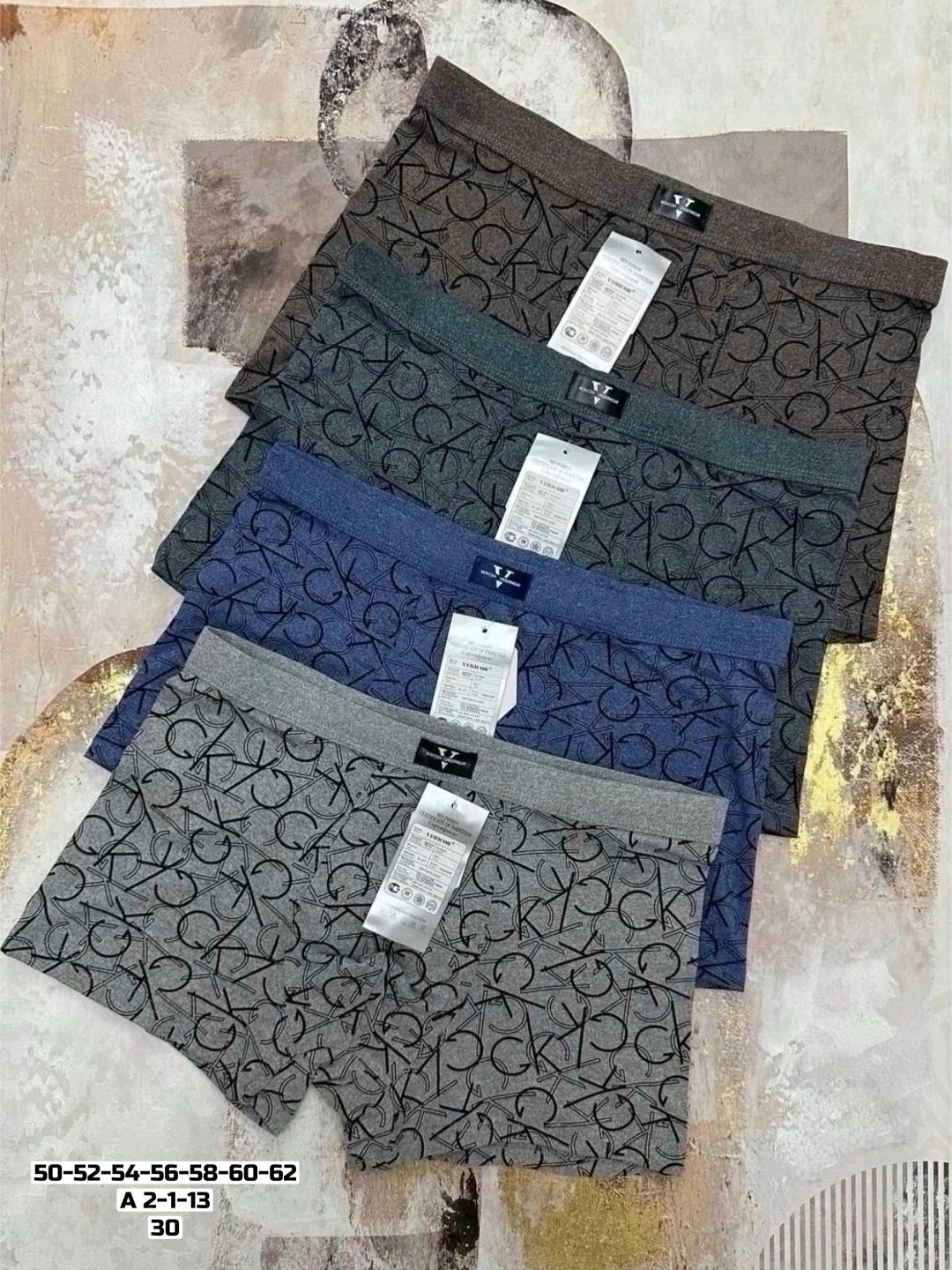 комплект трусов мужских,трусы мужские,трусы мужские боксеры,мужские трусы в подарок,набор мужских трусов