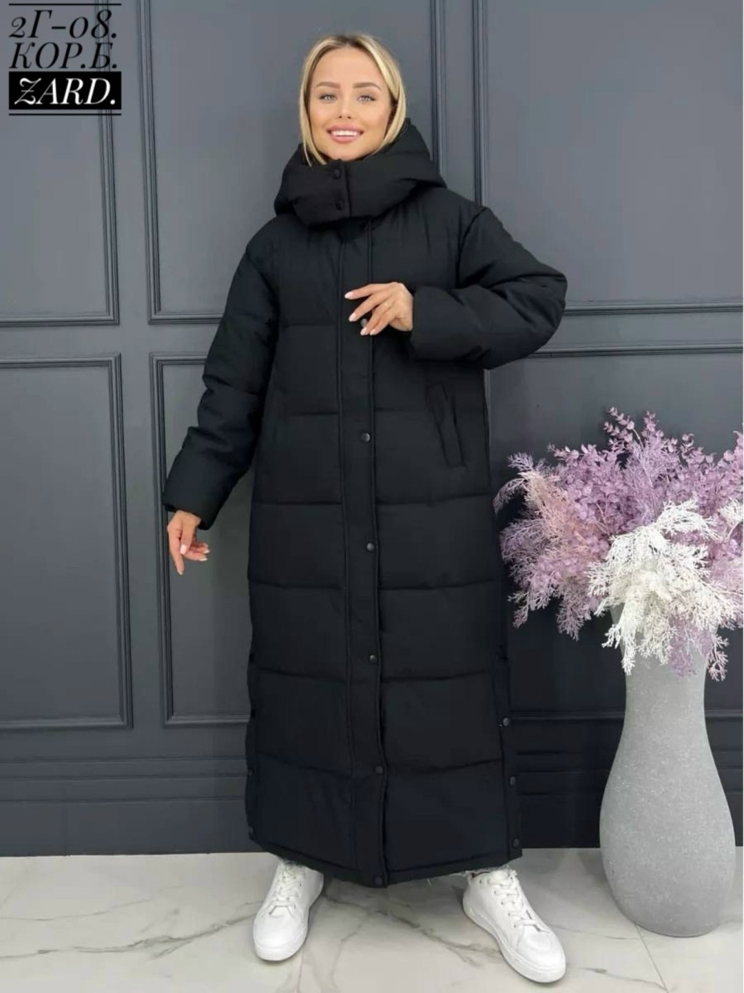 женская зимняя куртка,пуховик,пуховик зимний женский,куртка женская,куртка зимняя длинная