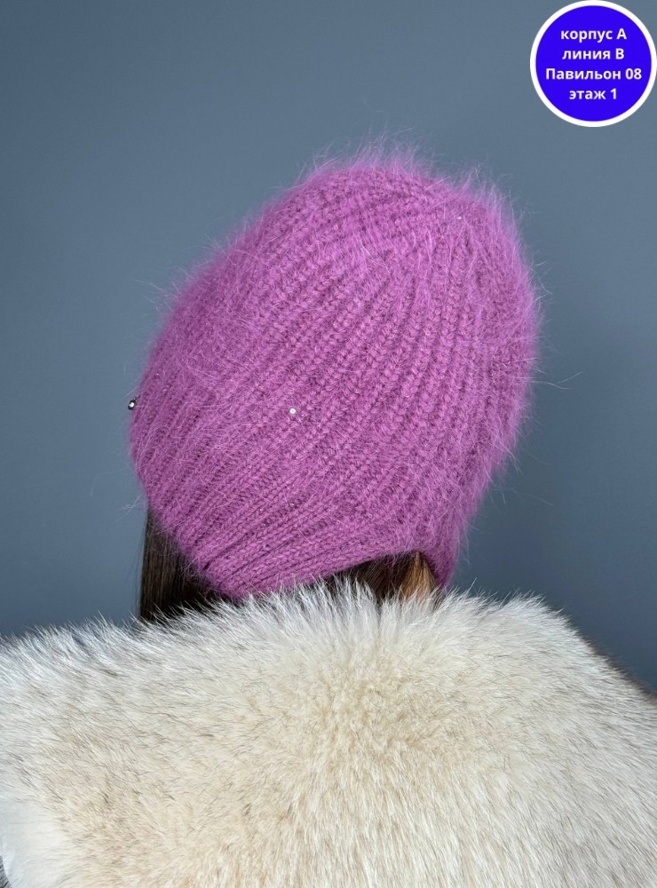 шапка женская из ангоры,шапка бини из ангоры,женская пушистая зимняя шапка бини из ангоры дом,женская шапка,шапка бини