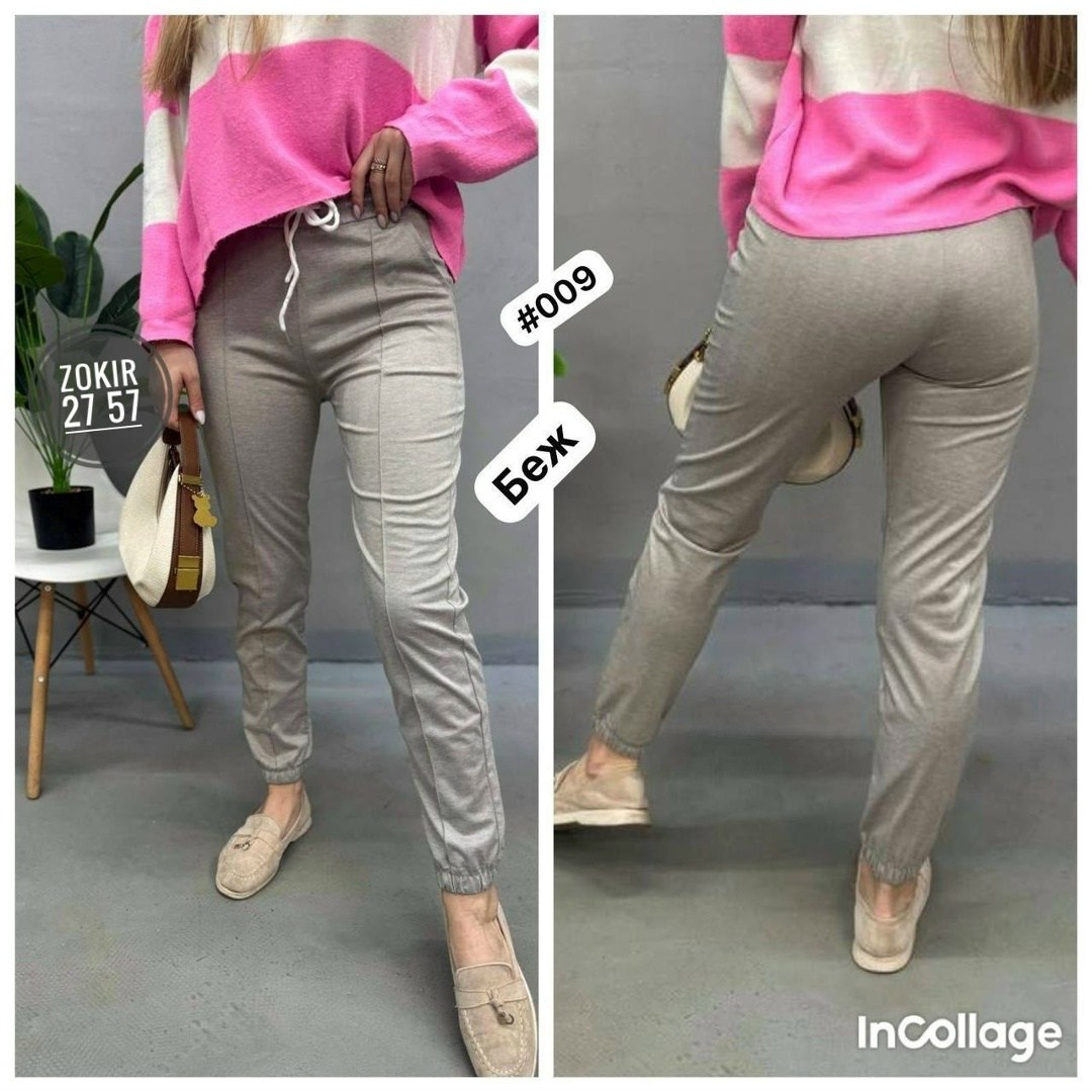 брюки спортивные женские джоггеры штаны baomiks,спортивные брюки,штаны спортивные женские,женские штаны,женские спортивные брюки