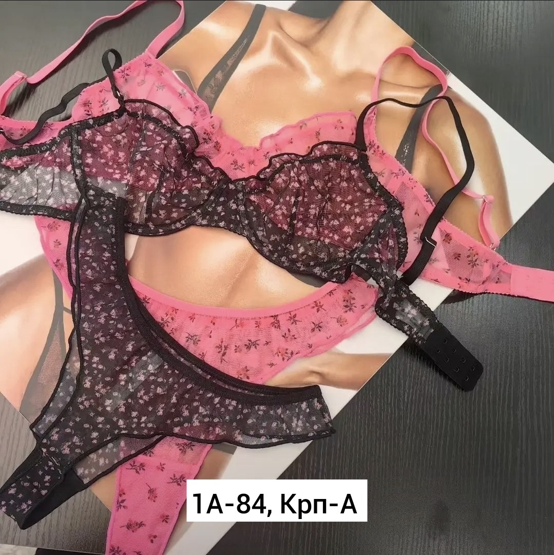 нижнего белья комплект,нижнее женское белье,нижнее белье комплект кружевное,женский комплект нижнего белье,комплект белья женский