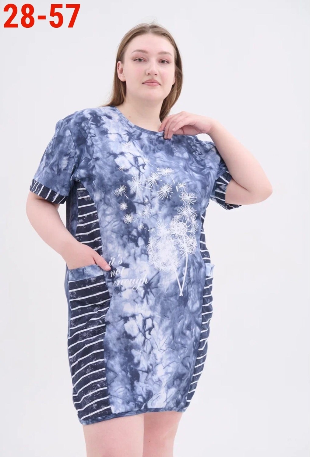 туника женская домашнее платье,туника женская,туника домашняя женская,домашнее платье женское,домашнее платье туника