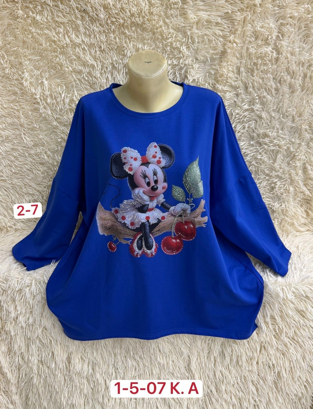 женская кофта,кофта хлопок,блузка кофта,нарядная кофта,женская кофточка