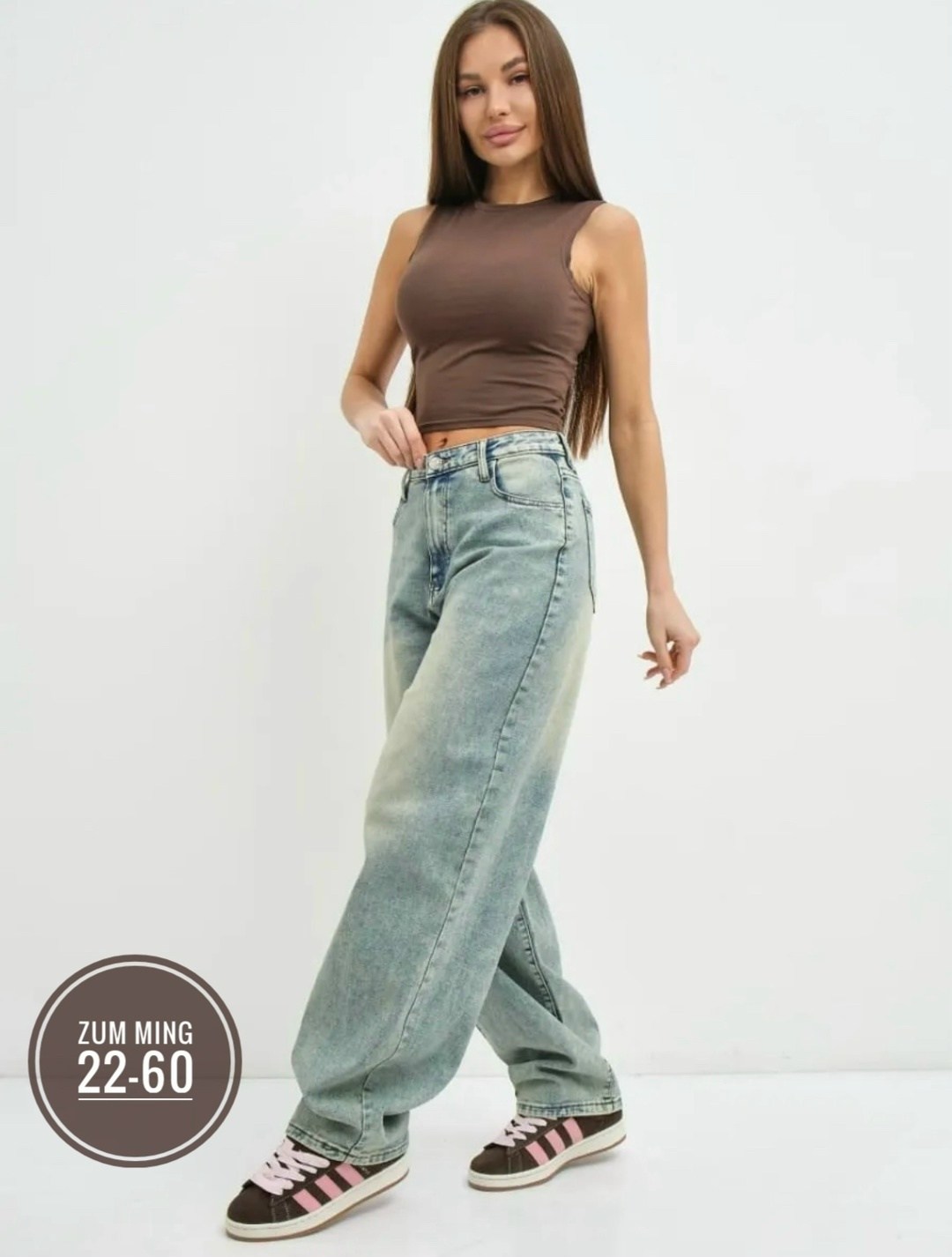 женские джинсы,джинсы широкие,модные джинсы,джинсы брюки,женские широкие джинсы