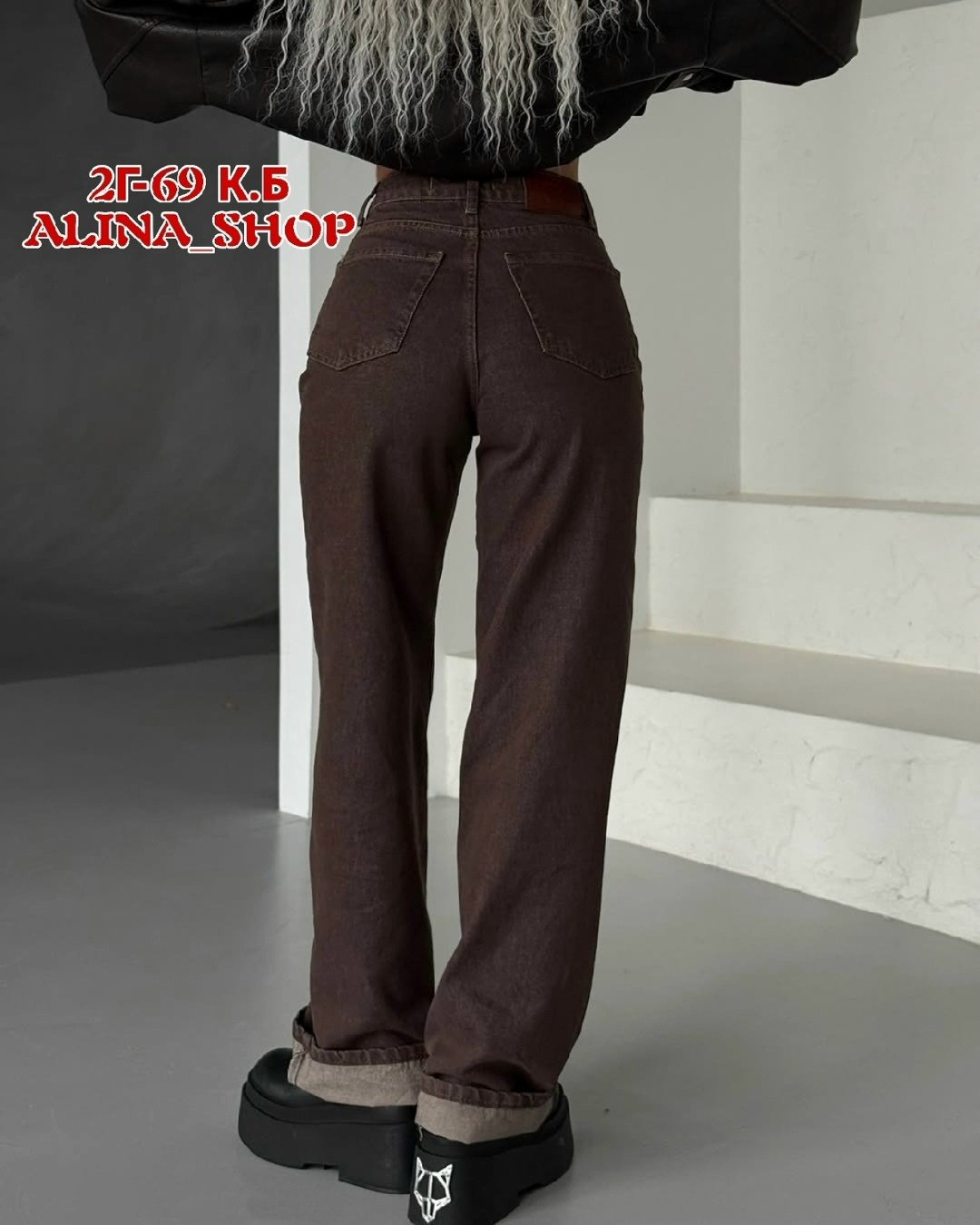 модные джинсы,брюки джинсы,джинсы для девушек,коричневые джинсы,широкие джинсы