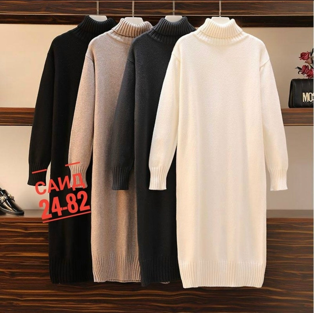 платье свитер макси большой размер,длинное теплое кашемир платье,платье свитер,платье вязаное,вязаное платье свитер