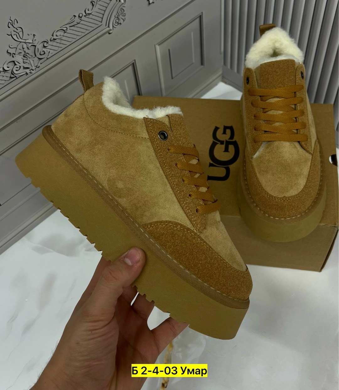 ,зимняя женская ,угги женские,женские зимние кроссовки,обуви
