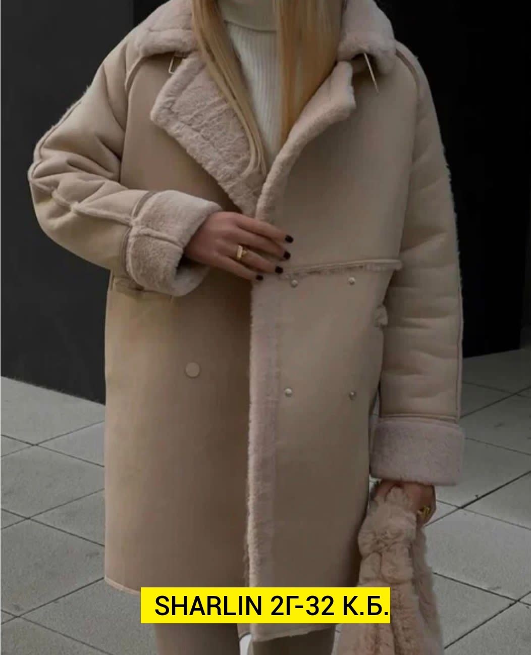 дубленка женская,дубленка удлиненная,стильное пальто,пальто дубленка,теплое пальто