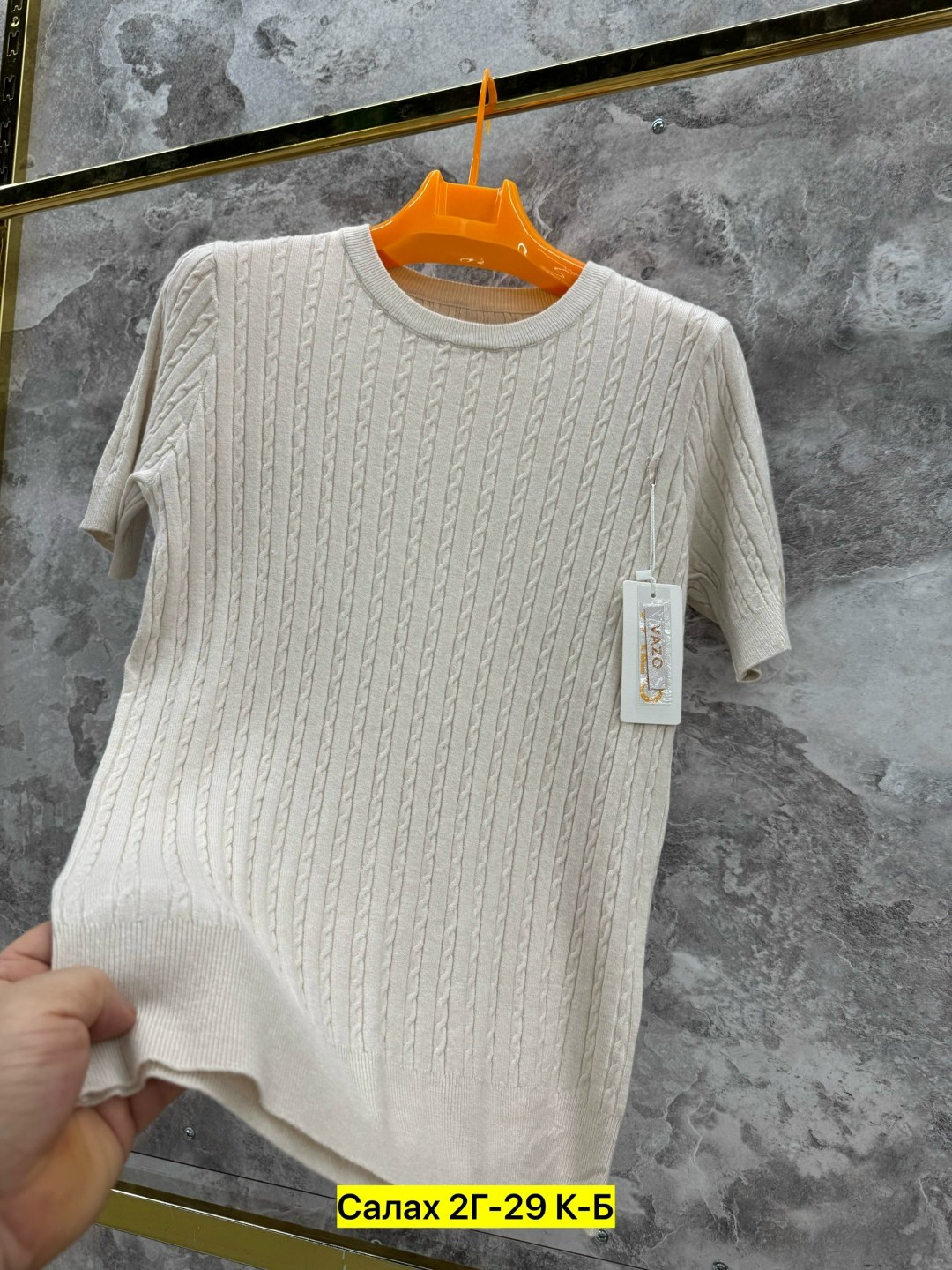 кофта женская,трикотажная футболка,вязаная футболка,трикотажный свитер,футболки женская