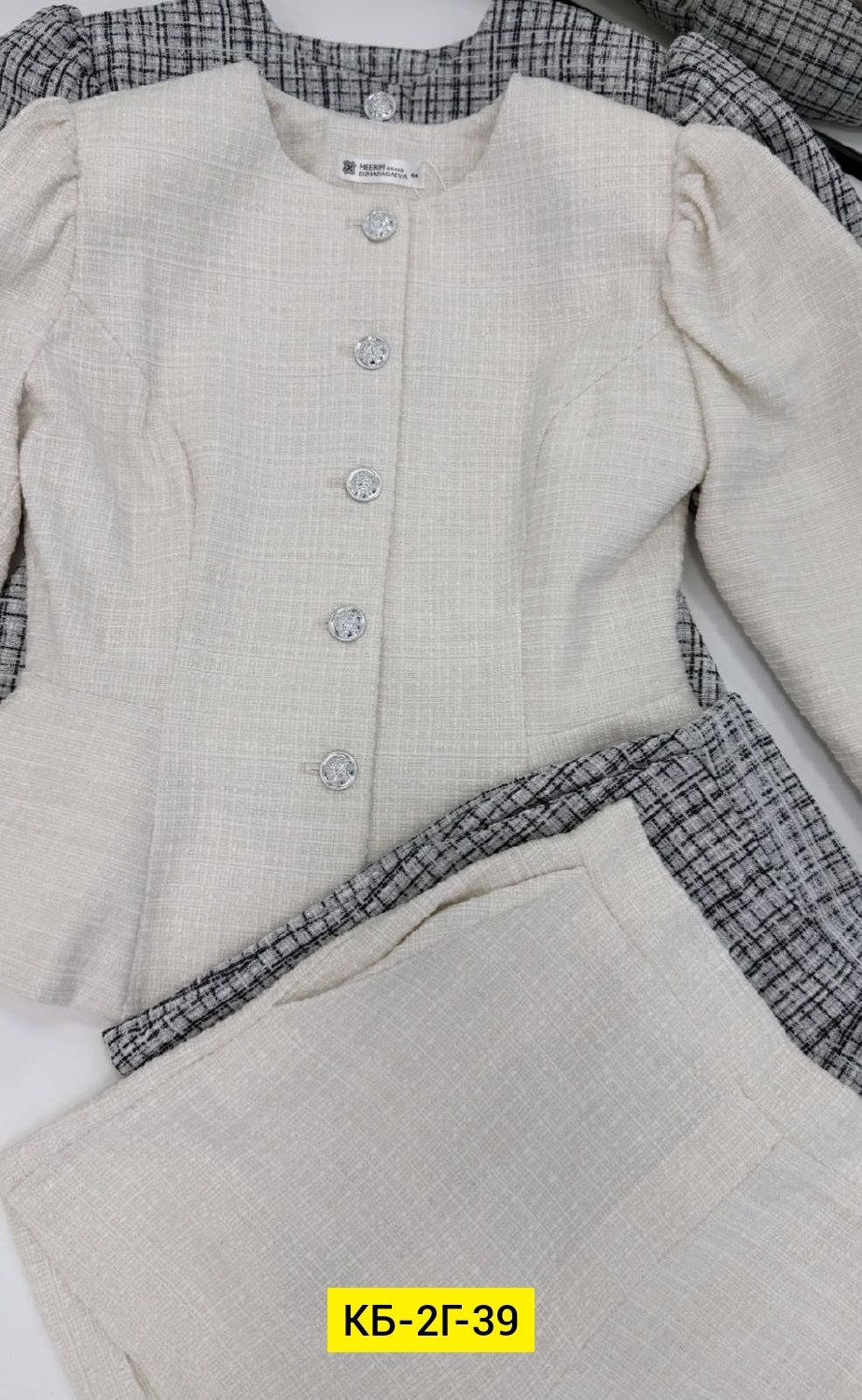 твидовый костюм,твидовый костюм с юбкой,твидовый костюм женский в стиле шанель,женский твидовый костюм,костюм юбка и пиджак в клетку