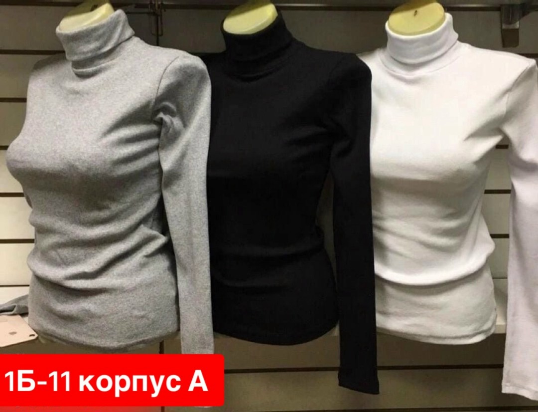 водолазка,водолазка женская,водолазка синяя,кофта женская,водолазка кофта