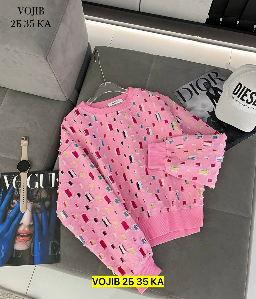 кофта женская,кофточка,женская кофточка,модные свитера,трикотажный свитер