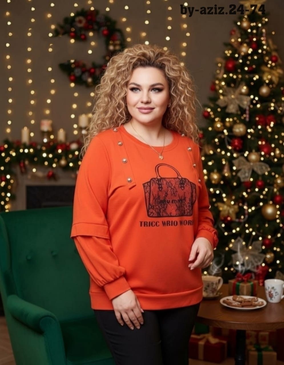 стильные костюмы,стильная кофта,спортивные костюм,костюмы спортивные женские