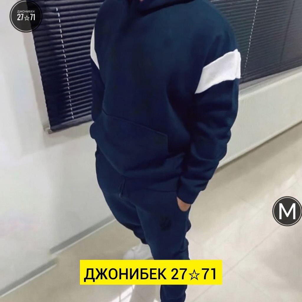 толстовка мужская,мужская толстовка с капюшоном,костюмы спортивные мужские,толстовка,костюм худи