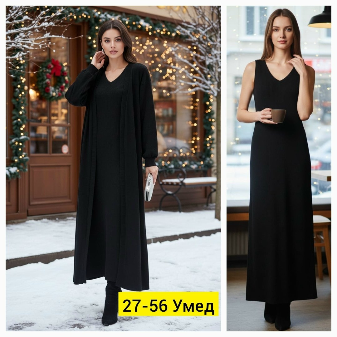 платье женская,трикотажное платье,шерстяное платье,коричневое платье,платья длинное