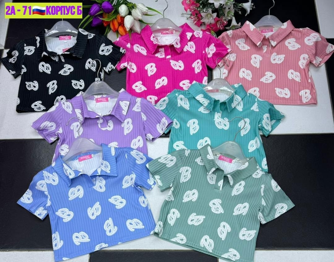 кофта для девочек,футболки женские,женская кофта,футболки для девочек,женский топик