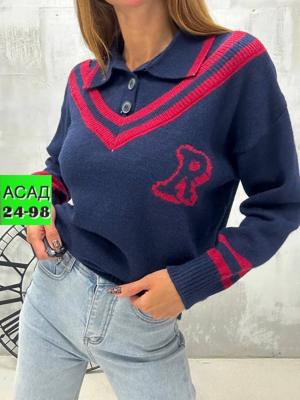 кофта зеленая,женская кофта,кофта модная,кофта свитер,кофта женская свитер