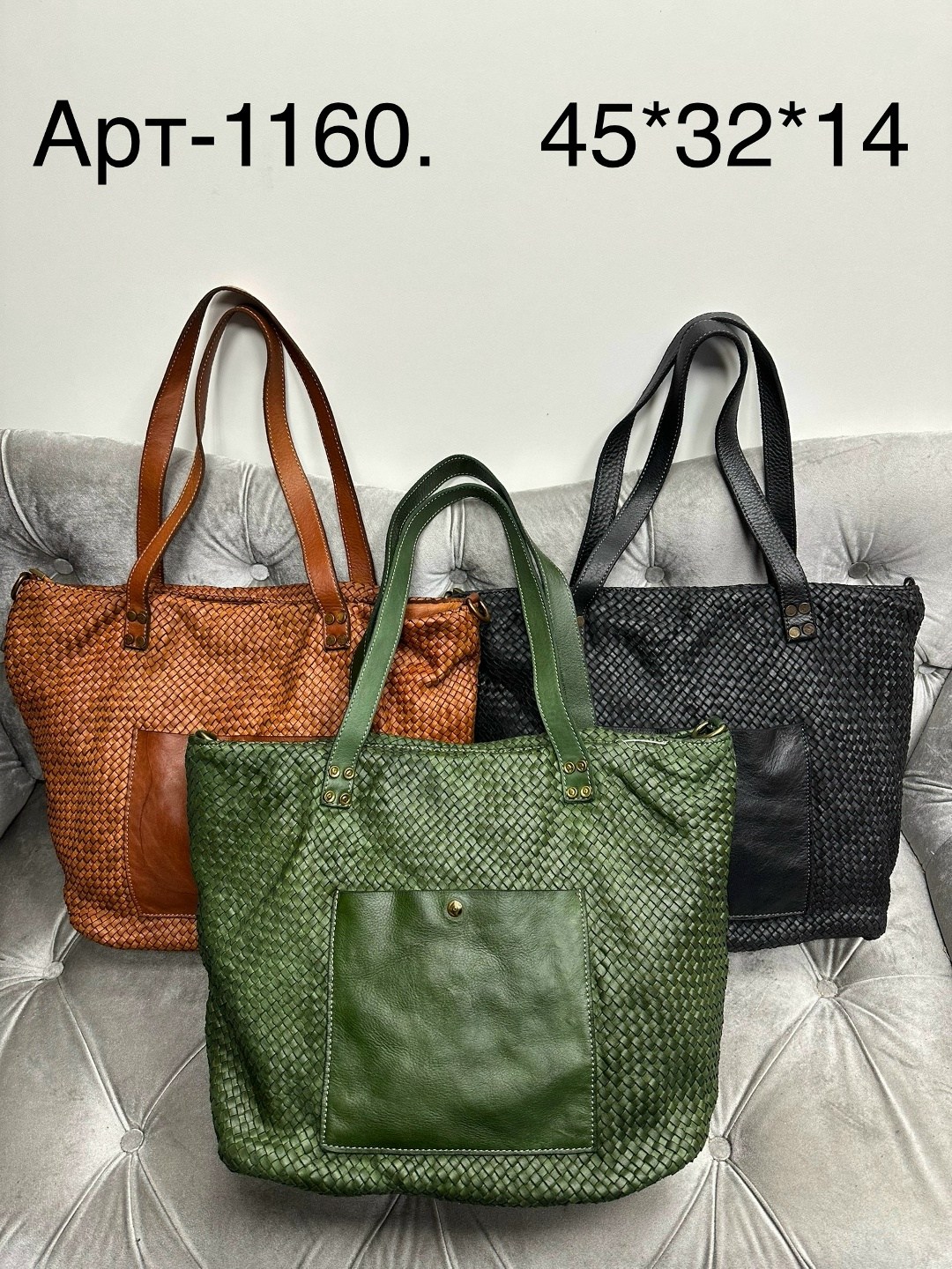 женская сумка кожаная шоппер италия vera pelle,сумка кожаная женская,сумка женские,сумка vera pelle,сумка