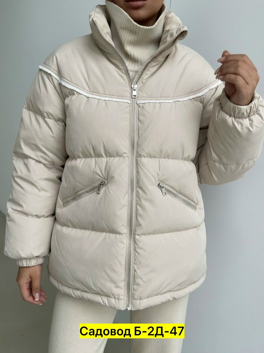 женская куртка,зимние куртки,демисезонная куртка,куртка модная,женская зимняя куртка