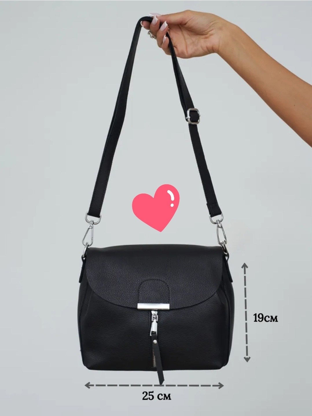 сумка женская через плечо из натуральной кожа,сумка женская через плечо натуральная кожа,сумка женская на плече из натуральной кожи,сумка через плечо из натуральной кожи,сумка женская натуральная кожа