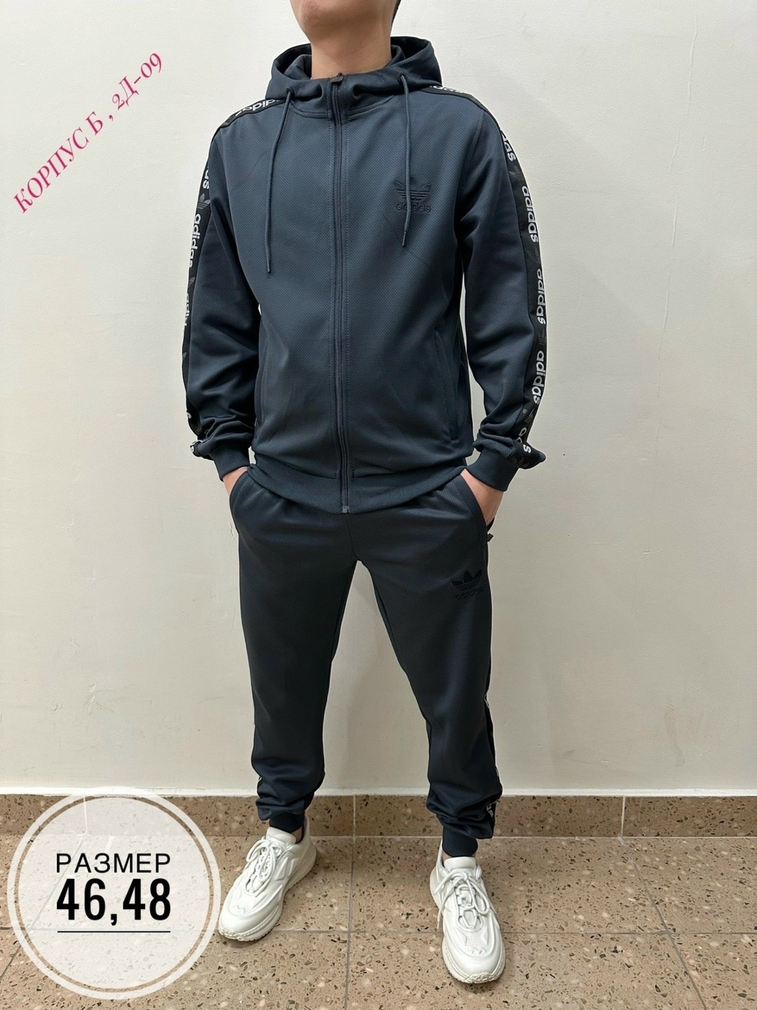 спортивные костюмы мужские,спорт костюм,спортивные костюм,костюмы мужские,спортивный костюм мужской спортивный костюм