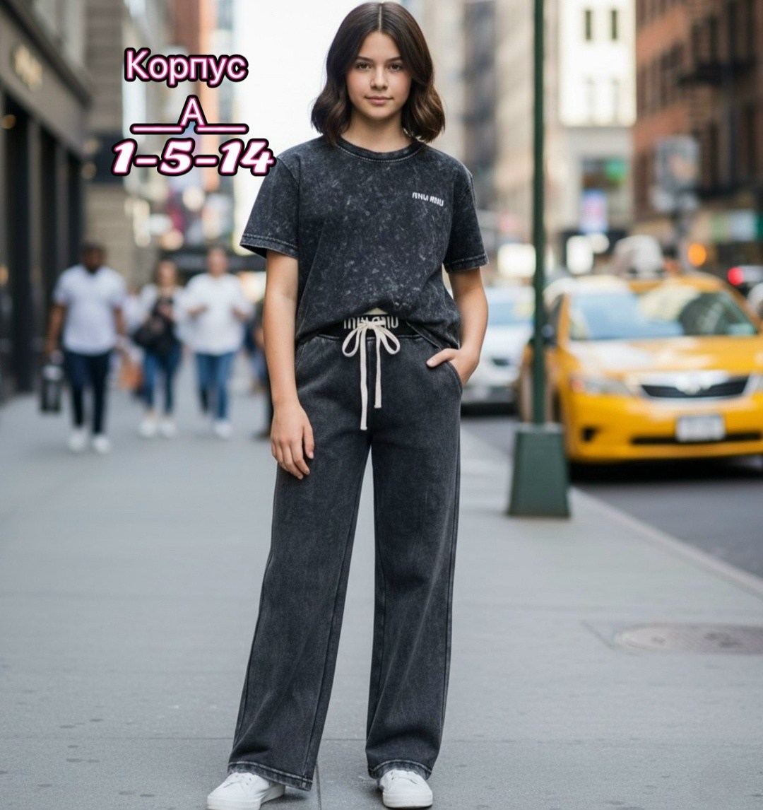 джинсы широкие для девочек,широкие джинсы для подростков девочек,штаны для девочек,джинсы для подростка,джинсы для подростков