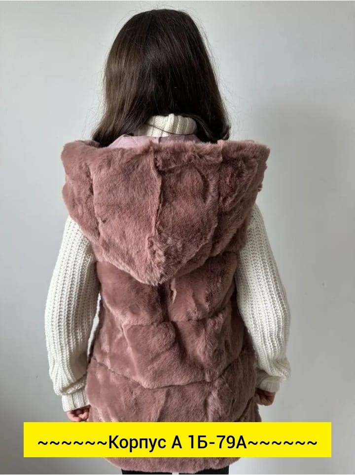 меховая жилет,меховая жилетка,жилет детский меховой,жилет меховой женский,меховая жилетка для девочки