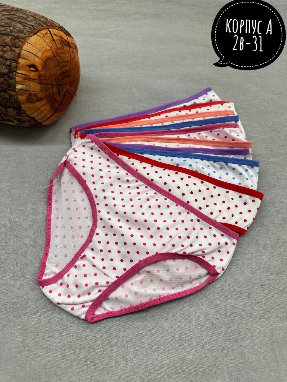 детские трусы для девочек,трусы для девочек,детские нижнее белье,трусики для девочек,детские трусы