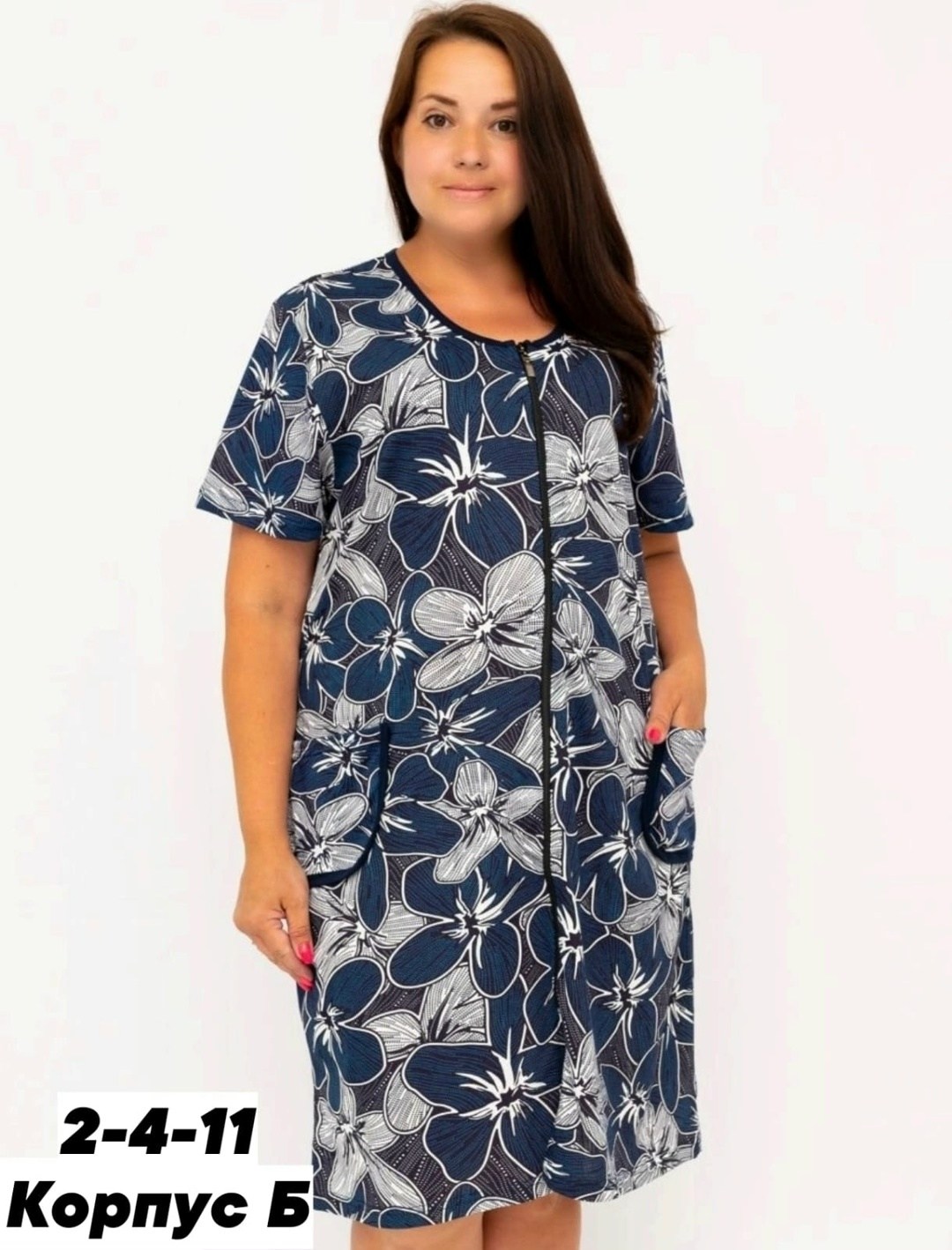 халат женский домашний на молнии большие размеры,халат женский 56-58 размера,халат домашний женские,халат домашний летний на молнии,халат большие размеры