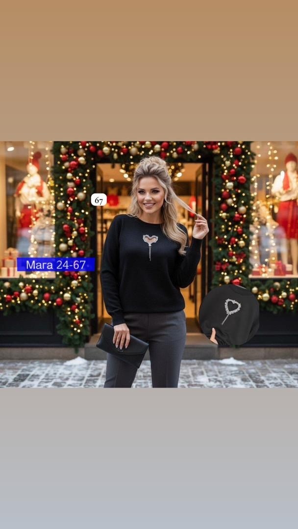 свитер джемпер женский,свитер женский кофта,джемпер женские,нарядная кофта,джемпер