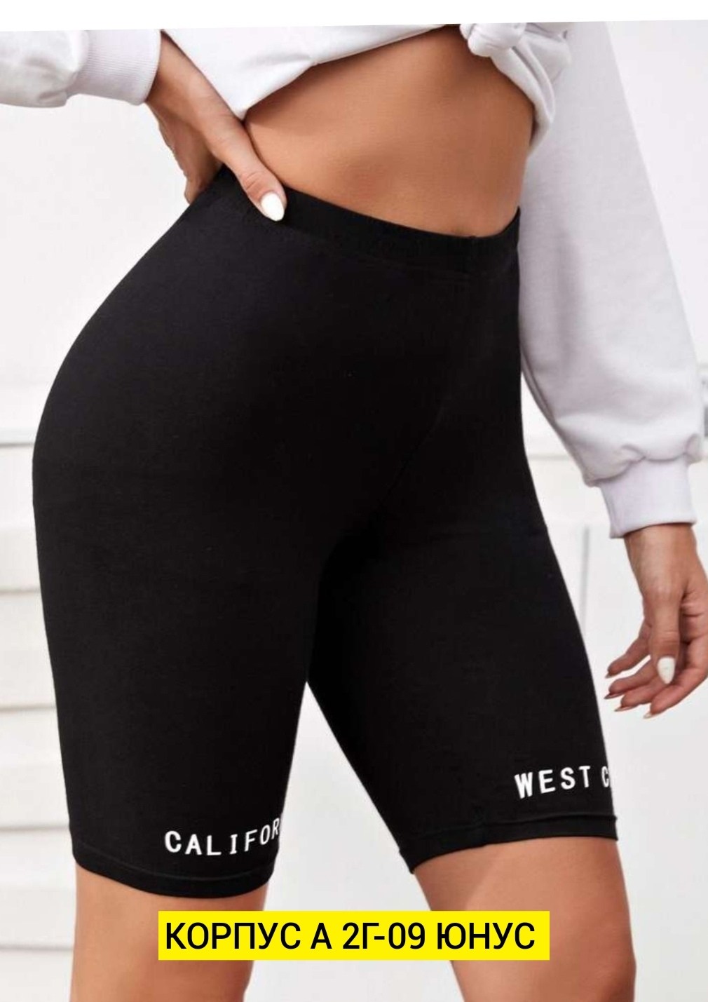 велосипедки женские,женская puma,шорты леггинсы женские пума,шорты компрессионные пума,черные велосипедки